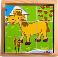 BJ536_4.blocks.jpg