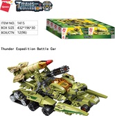 1415 robot.jpg