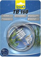 Kefa Tetra 1,6m