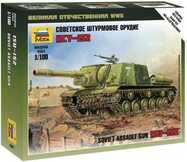 Wargames (WWII) military 6207 - Siviet assault gun ISU-152 (1:100)