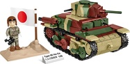 3115-Type 95 Ha-Go-scene-fronti.jpg