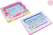Tablet Wiky maxi pink 24x18 cm - češko pakiranje