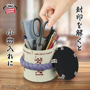 fd9487afe517c336f78ece60d3c1eb5b.jpg