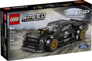 LEGO_77262_Box1_v39.jpg