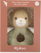 green-bear-rattle-plush-toy (5).jpg