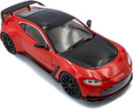 1:43 ASTON MARTIN VANTAGE V12 SCORPUS RED 2023 - S