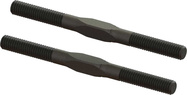Arrma Stecker M5x65mm Stahl schwarz (2)