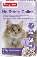 Guler pentru pisici Beaphar No Stress 35cm
