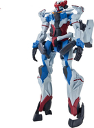 Bandai Mobile Suit Gundam Gquuuuuux Figure - Genkai Toppa Gquuuuuux(Před aktivací Omeg