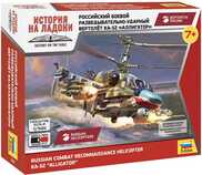 Wargames (HW) vrtulník 7429 - Ka-52 (1:144)