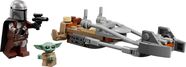 LEGO_75436.jpg