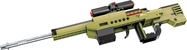 4802_3.weapon.jpg