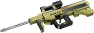 4802_2.weapon.jpg