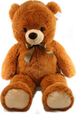 Teddybär 100 cm