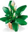 LEGO_11504_WEB_SEC03_NOBG_en-gb.jpg