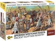 Wargames (AoB) figurky 8051 - Egyptian Infantry (1:72)
