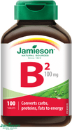 Jamieson Vitamina B2 riboflavina 100mg 100 compresse