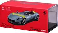 36912_FERR_MonzaSP1_SLR_PKG_2.jpg