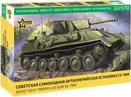 Kit modello militare 5080 - Cannone semovente sovietico SU-76M (1:72)