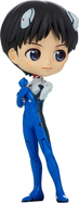 Bandai Banpresto Evangelion: Nova gledališka izdaja - Q Posket-Shinji Ikari Plugsuit Style