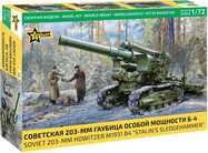 Model Kit military 5085 - M1931 (B-4) 203mm Howitzer (1:72)