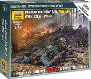 Wargames (WWII) figurky 6106 - German Machinegun Crew East Front 1941 (1:72)