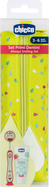 AGS/01209.91/1.jpg