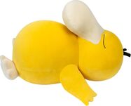 Pokémon - Psyduck (45 cm)