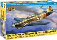 Modellbausatz Flugzeug 4837 - YAK-7 späte Version (1:48)