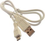 USB-Kabel - Micro USB 0,6m weiß