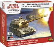 Snap Kit vojaški 7440 - 2S35 "Koalitsiya-SV" (1:100)