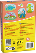 2012186002-Puzzle-mit-Holzfigur-Dinos-CGI-F-02.307dfa7e.jpg