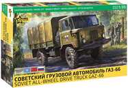 Model Kit military 3707 - GAZ-66 (1:35)
