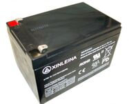 Batéria 12V - 10 Ah pre elektrické autíčka    12V10Ah SLA Batéria