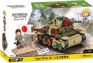 Cobi II WW Type 95 Ha-Go, 1:35, 380 k, 1 f