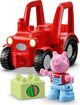LEGO_10468_WEB_SEC02_NOBG.jpg