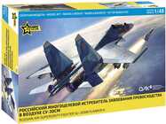 Model Kit letadlo 4808 - SU-30SM Russian Fighter (1:48)