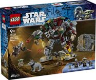 LEGO_75451_prodimg.jpg
