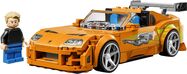 LEGO_77260.jpg