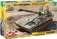 Modellbausatz Militär 3660 - 2S1 Gvozdika S.P. Haubitze (1:35)