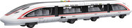 CITY SERVICE CAR - Vysokorychlostní vlak