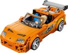 LEGO_77260_WEB_SEC02_NOBG.jpg