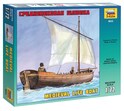Model Kit Boat 9033 - Barcă de salvare medievală (1:72)