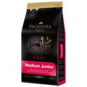 Храна Prospera Plus Medium Junior пиле с ориз 15кг