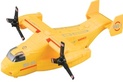 CITY SERVICE CAR - Lietadlo Osprey žlté 1:16