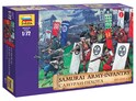 Wargames (AoB) figurák 8017 - Szamuráj gyalogság XVI-XVII AD (1:72)
