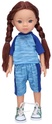 Bábika 33cm