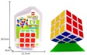 Cubo puzzle 5,6 cm