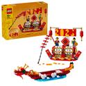 LEGO® Iconic 40678 Feiertagskalender