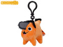 Chainsaw Man - Pochita portachiavi peluche 10cm 10m+
